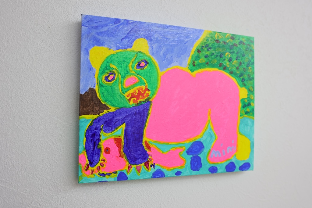 自然界のくま - 画像 (3)