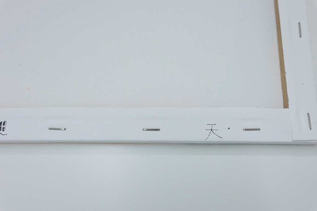 タイトル不明 - 画像 (5)