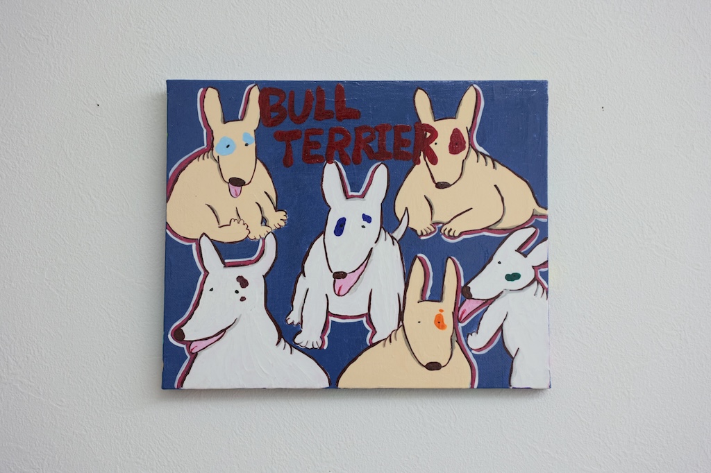 カラフルなブルテリア