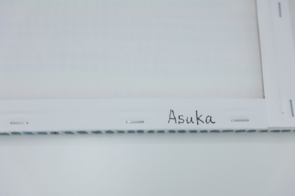 はらぺこちゃん - 画像 (5)