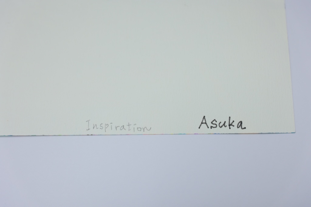 Inspiration - 画像 (5)