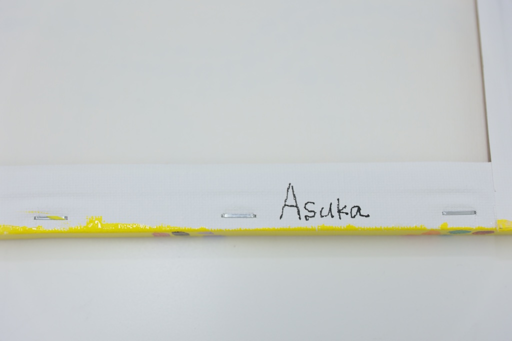 Communication - 画像 (5)