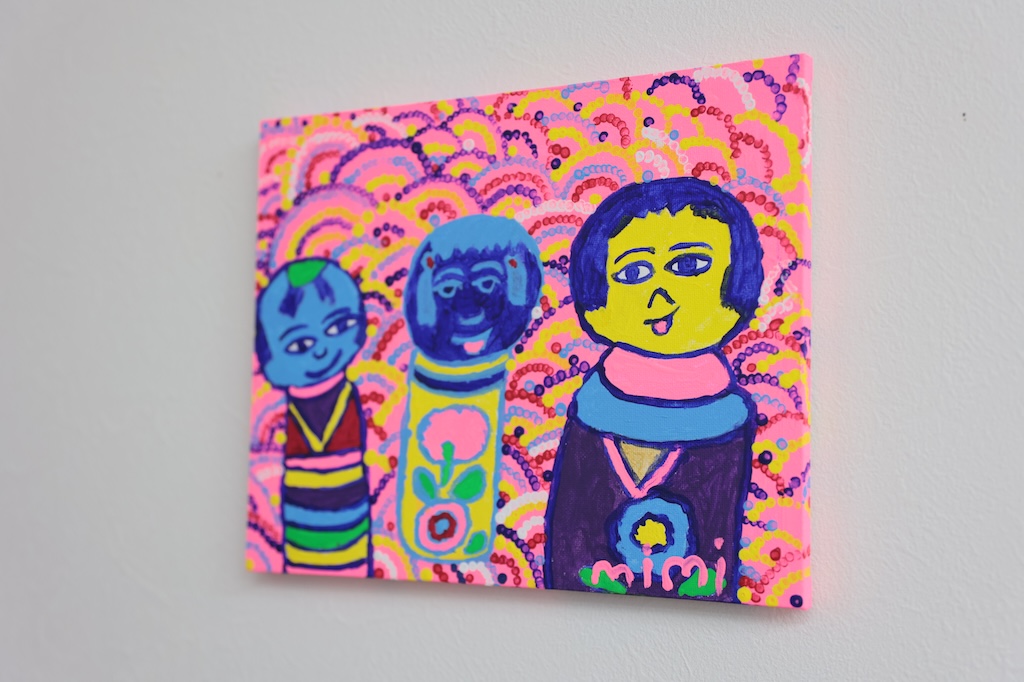 ホラー子消し - 画像 (2)