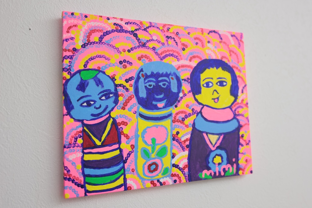 ホラー子消し - 画像 (3)