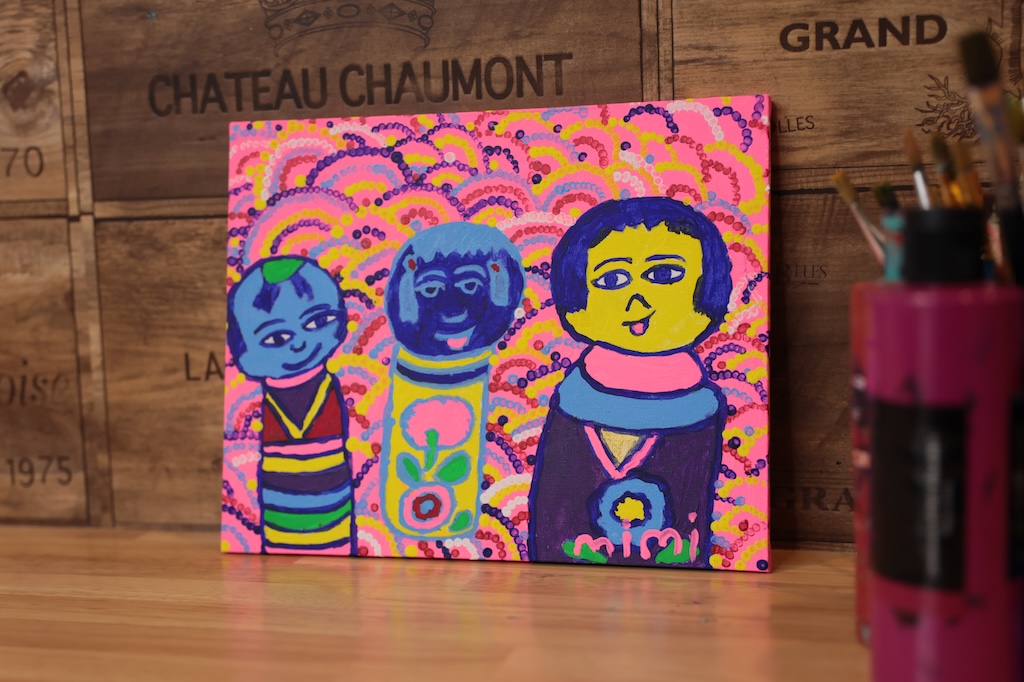 ホラー子消し - 画像 (4)