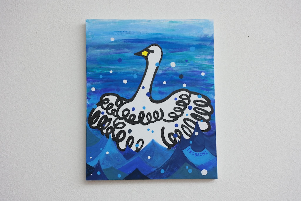 はくちょうとみずしぶき