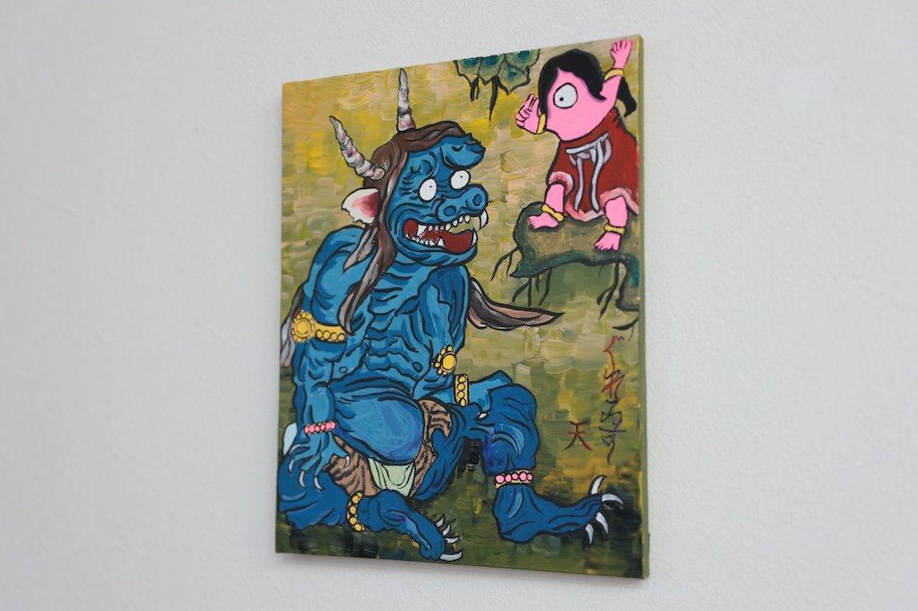 雪山童子図 目玉との出会い - 画像 (2)