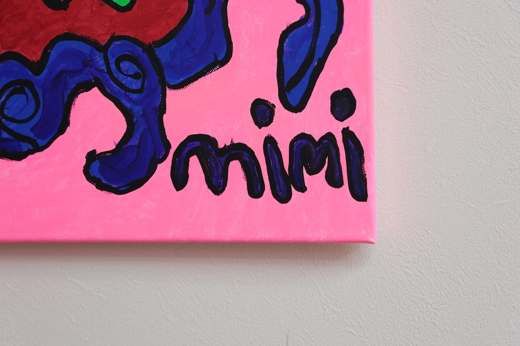 七福神宝船 - 画像 (5)