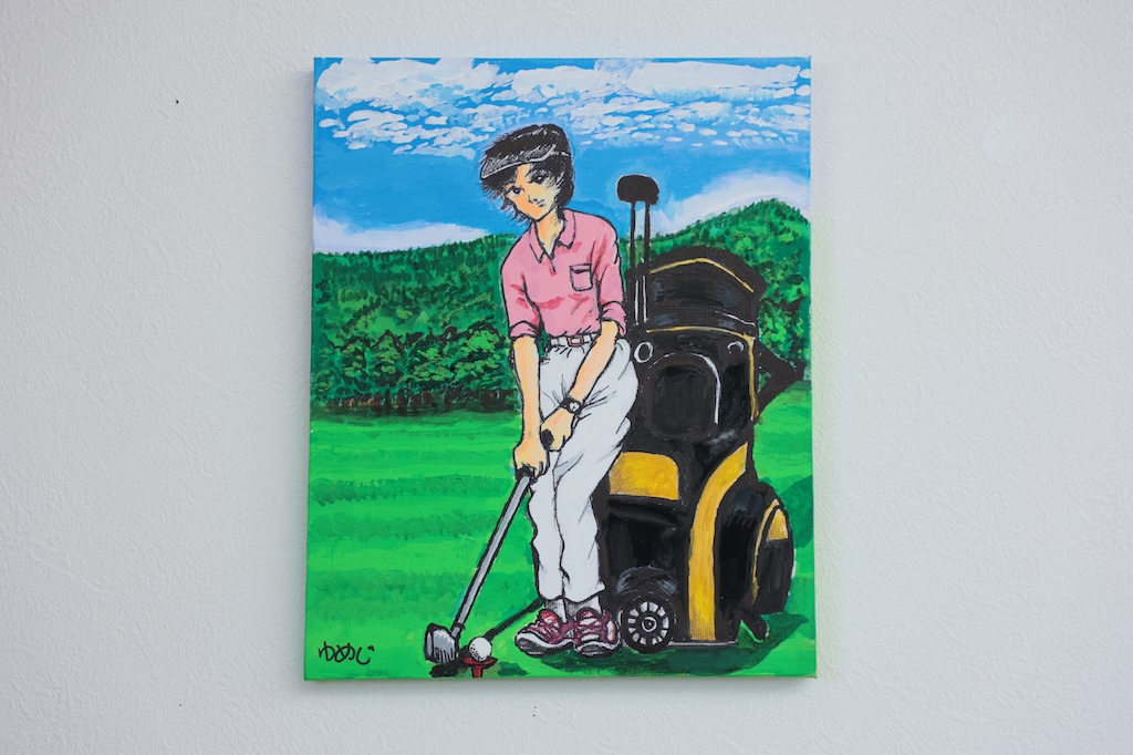 GOLF