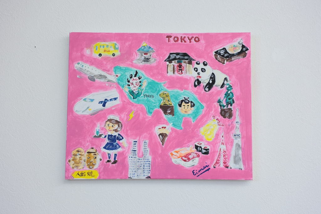 日本巡り 東京