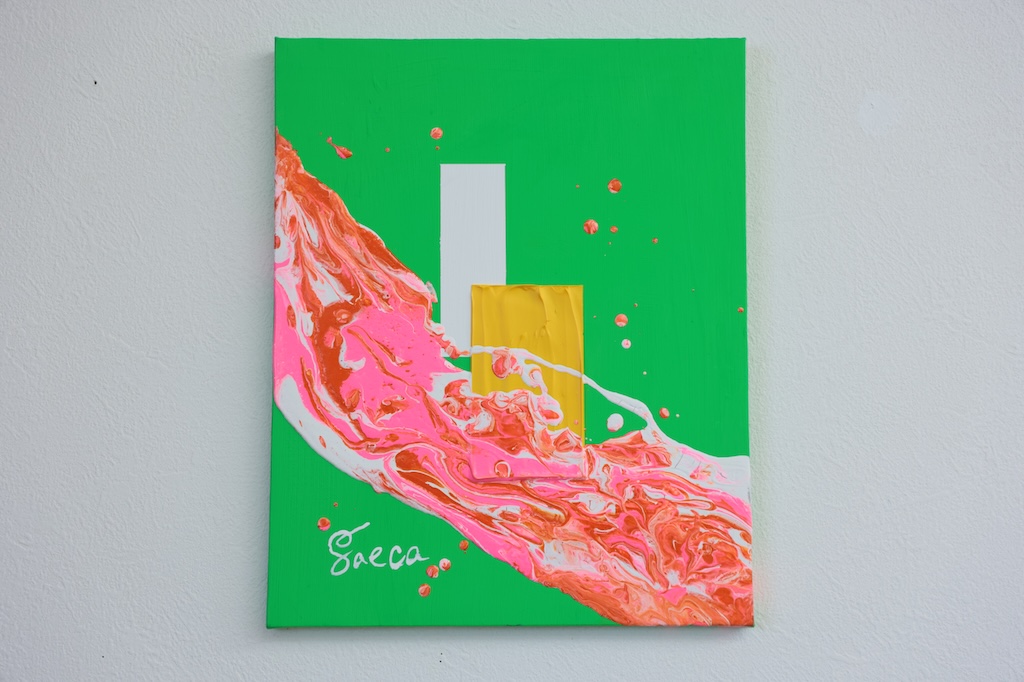 スイング6